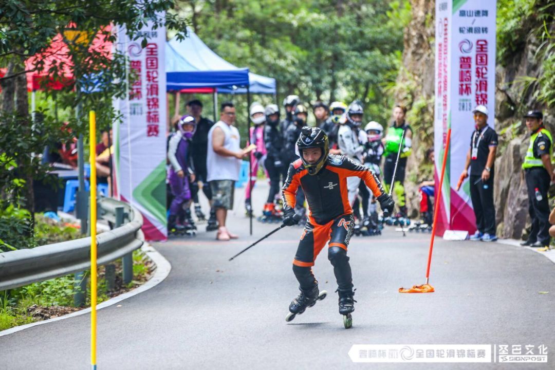 轮滑回转知多少